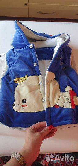 Зимний костюм тройка