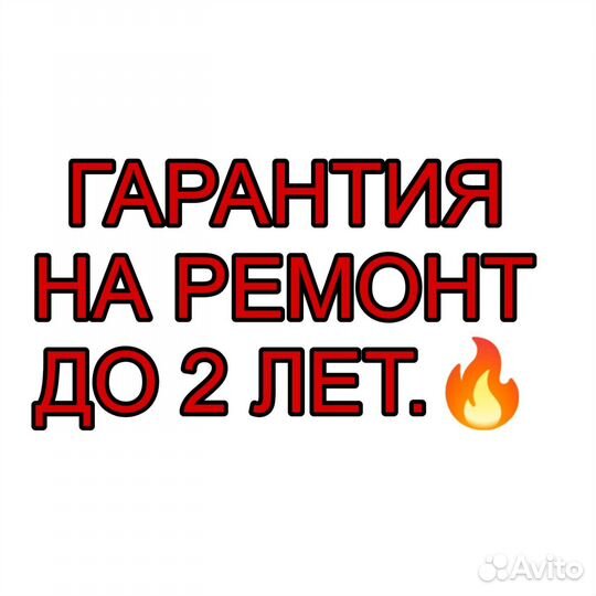 Ремонт кондиционеров стиралок посудомоек выезд