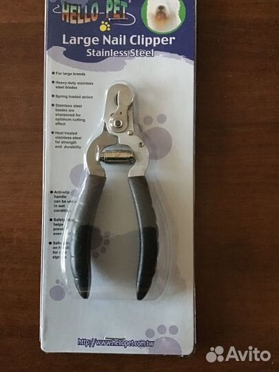 Когтерез секатор