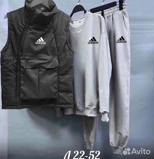 Спортивный костюм тройка Adidas