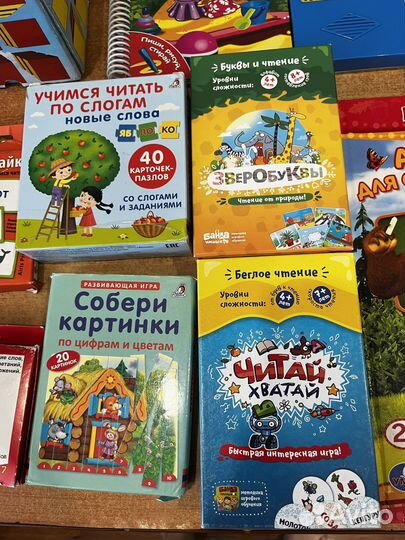 Мешок пособий для подготовки к школе