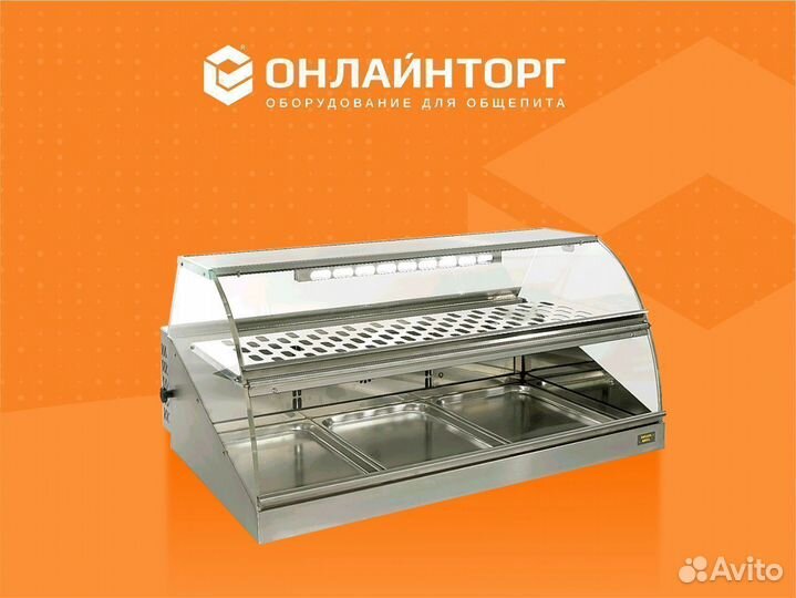 Витрина тепловая Roller Grill VHC 1000