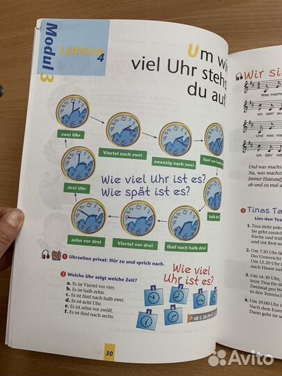 Учебник по немецкому Wir для начинающих