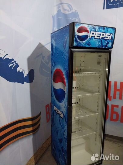 Холодильная витрина бу