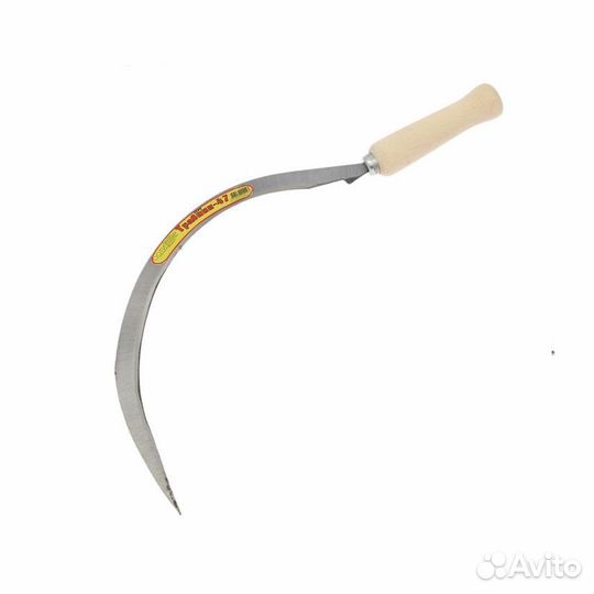 Серп 47см 