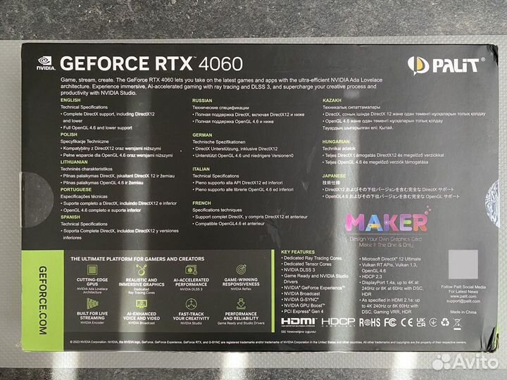 Nvidia GeForce RTX 4060 Palit Dual 8 Гб новая