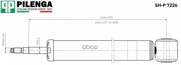 Амортизатор газовый зад прав/лев SHP7226 PIL