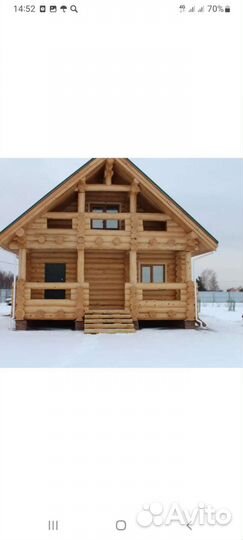 Срубы домов,бань,беседок