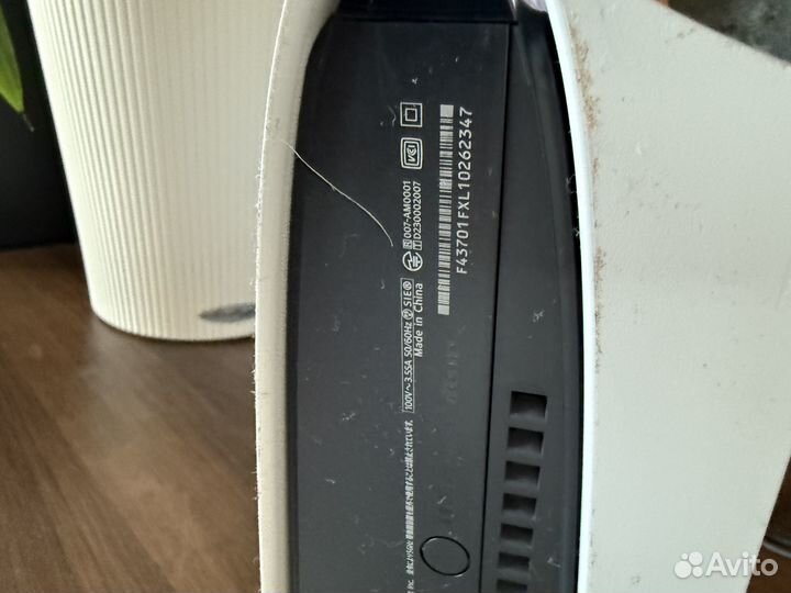 Sony playstation 5 ps5 Slim