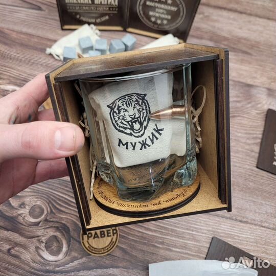 Пуля в стакане, камни для виски Набор мужчине