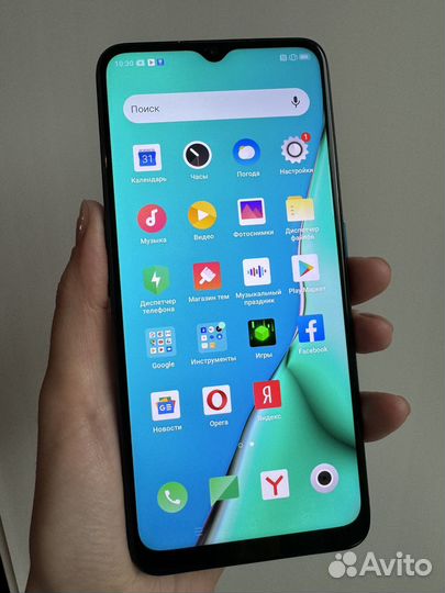 OPPO A9 (2020), 4/128 ГБ