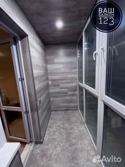 Остекление балкона/Отделка с бесплатным замером