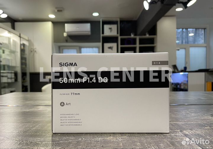 Sigma AF 50mm f/1.4 DG HSM Art Nikon F