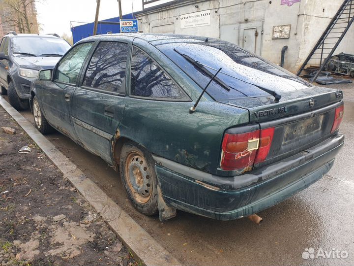 Опель Вектра А по запчастям