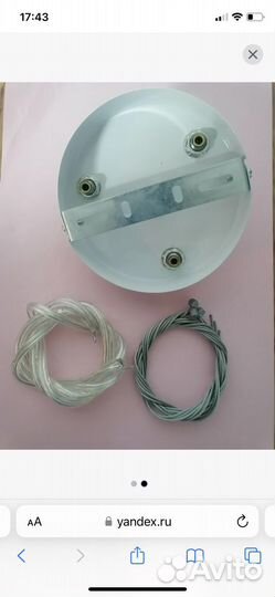 Подвес тросовый для светильника 1м