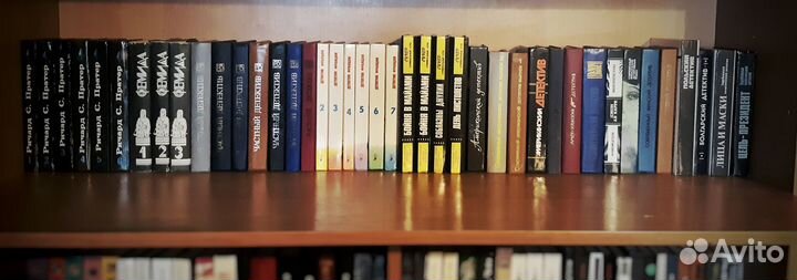 Книги детективы
