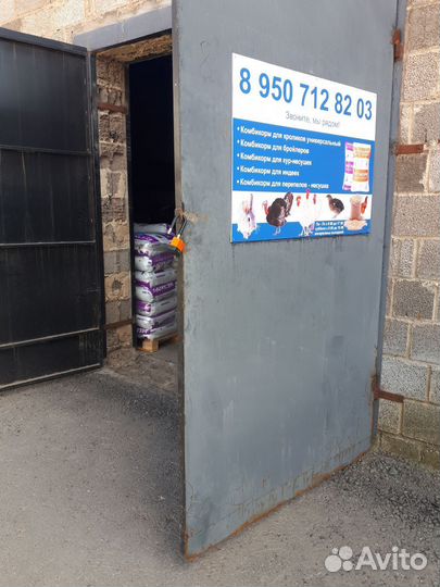 Комбикорм для перепела