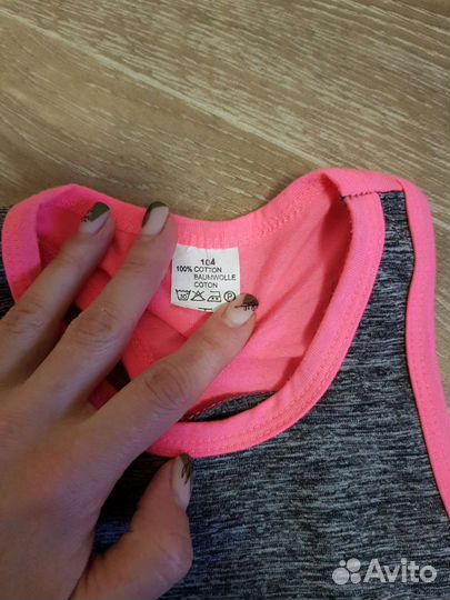 Шорты с майкой Adidas