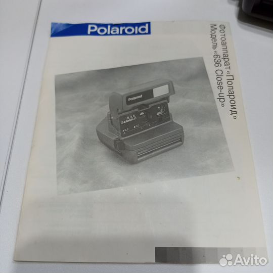 Polaroid 636 close up