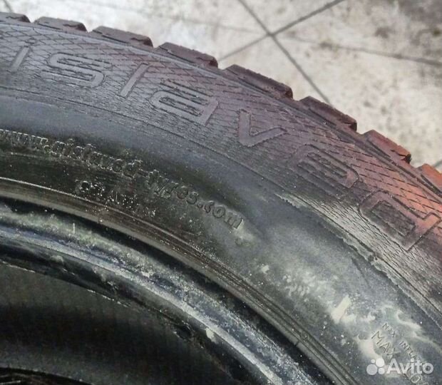 Gislaved Euro Frost 5 225/65 R17