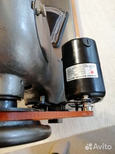 Швейная машинка 22 класса