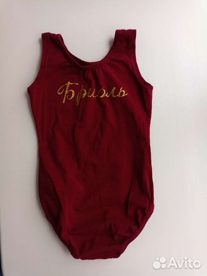 Купальник для художественной гимнастики 