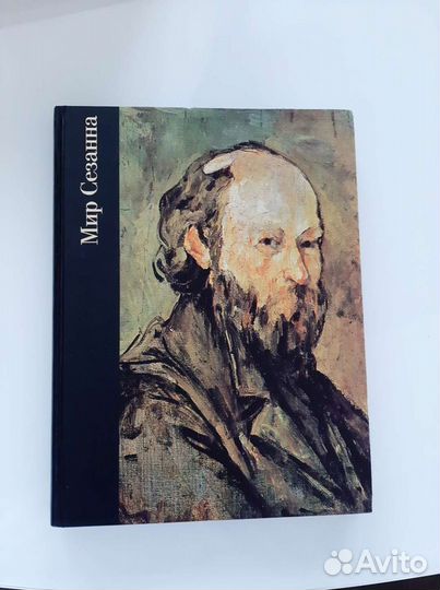 Библиотека искусства