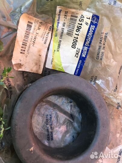 Проставки пружины