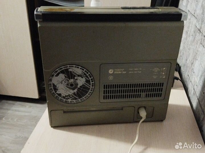 Радио океан 221