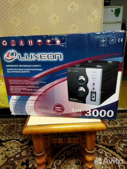 Продам Стабилизатор напряжения Luxeon SVR-3000VA