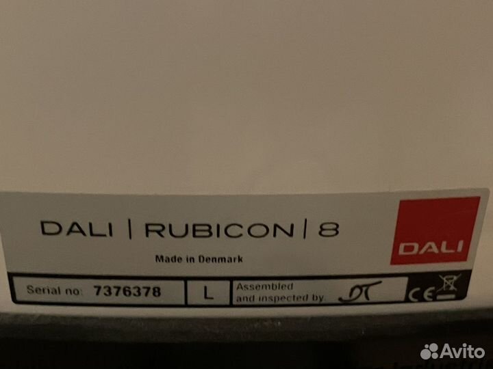 Акустика Dali Rubicon 8