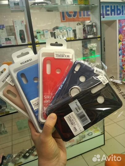 В наличии чехлы и стекла для Honor 10 Lite/P Smart