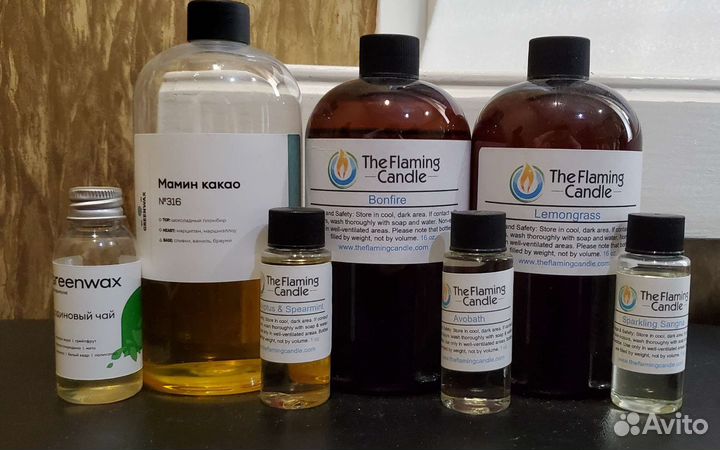 Аромамасла /ммb