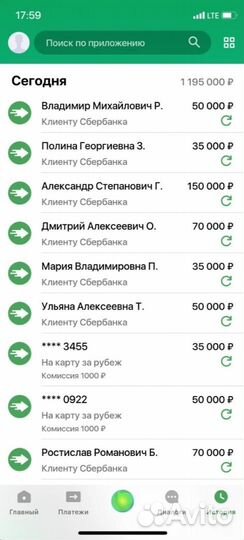 Дропшиппинг электросамокаты/ 2023 разрыв