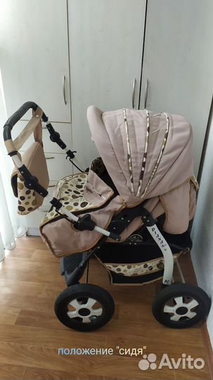Коляска 2 в 1
