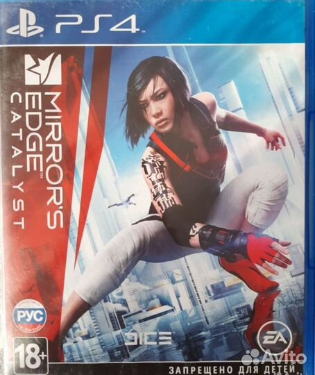 Mirrors edge ps4