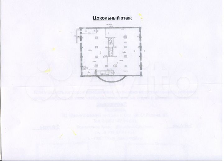 Торговая площадь, 300,200,100,60,30,20,10 м²