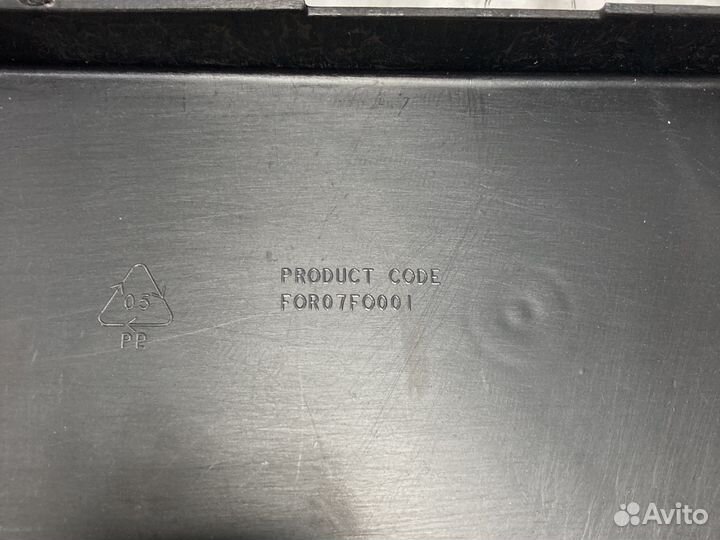 Передний бампер Форд Фокус1