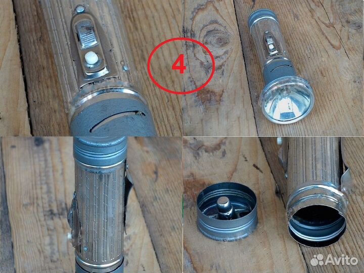 Фонари-СССР.Фонари-нато.Выбор.Доставка