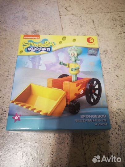 Лего, серия 