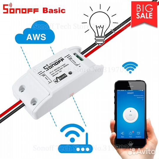WiFi реле выключатели Sonoff (новые)