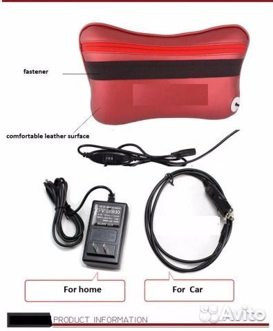 Массажная подушка