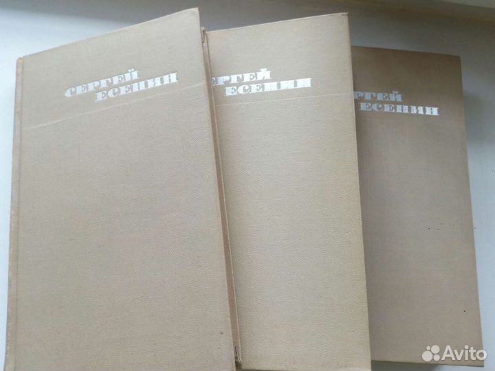 Книги разные художественная литература