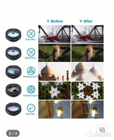 Набор линз/объективов для телефона 10 в 1 Apexel