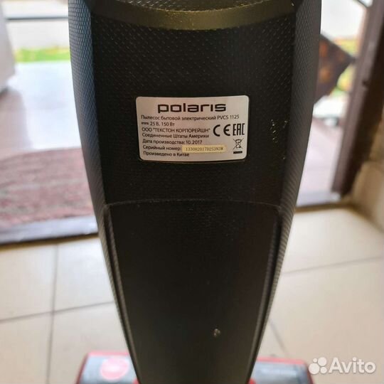 Пылесос Polaris pvcs 1125