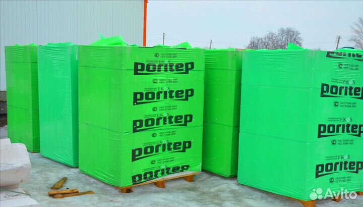Газобетонные блоки поритеп