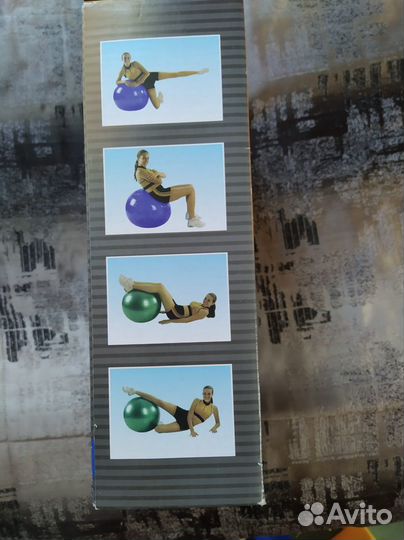 Мяч для занятия аэробикой