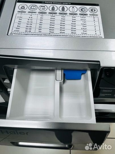 Стиральная машина HW60-BP12929AS (Км 78) Гаран