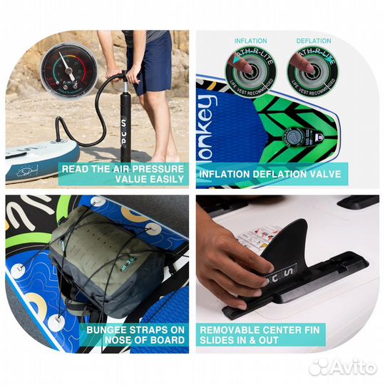 Сап Борд 335см Monkey