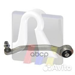 Рычаг Подвески 95059782 RTS